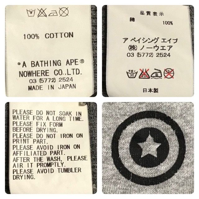 Bape 2005 BAPE 2nd Shark Full Zip Hoodie a bathing ape NIGO PONR Size US M / EU 48-50 / 2 - 10 Thumbnail