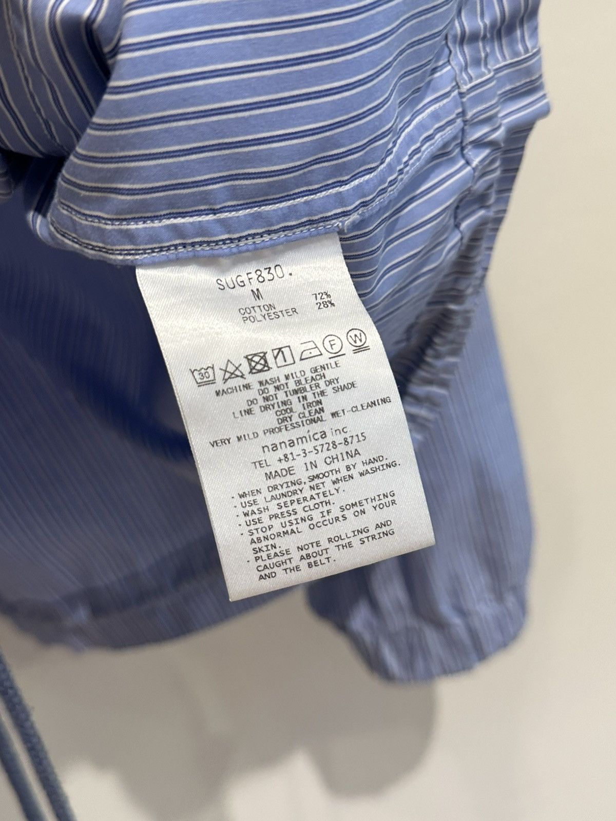 Nanamica Nanamica Wind Pullover Anorak Shirt Size US M / EU 48-50 / 2 - 8 Thumbnail
