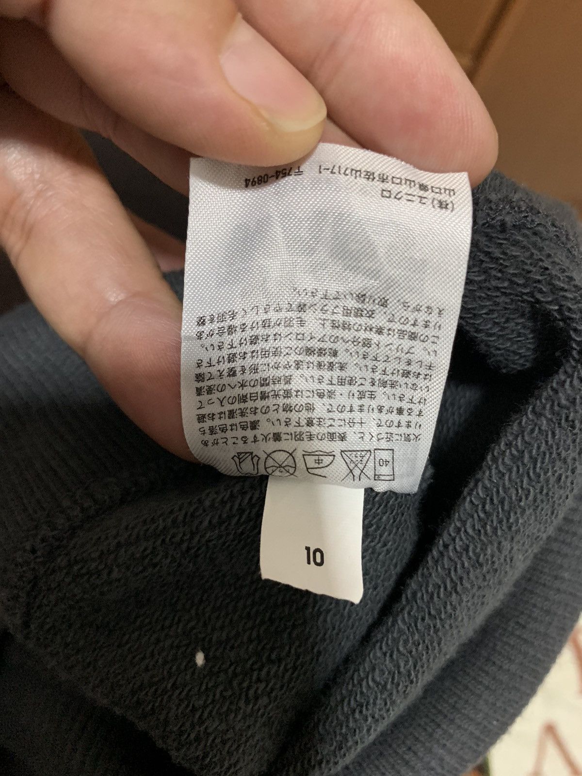 Uniqlo Uniclo Star Wars Sun Faded Hoodie Size US M / EU 48-50 / 2 - 9 Thumbnail