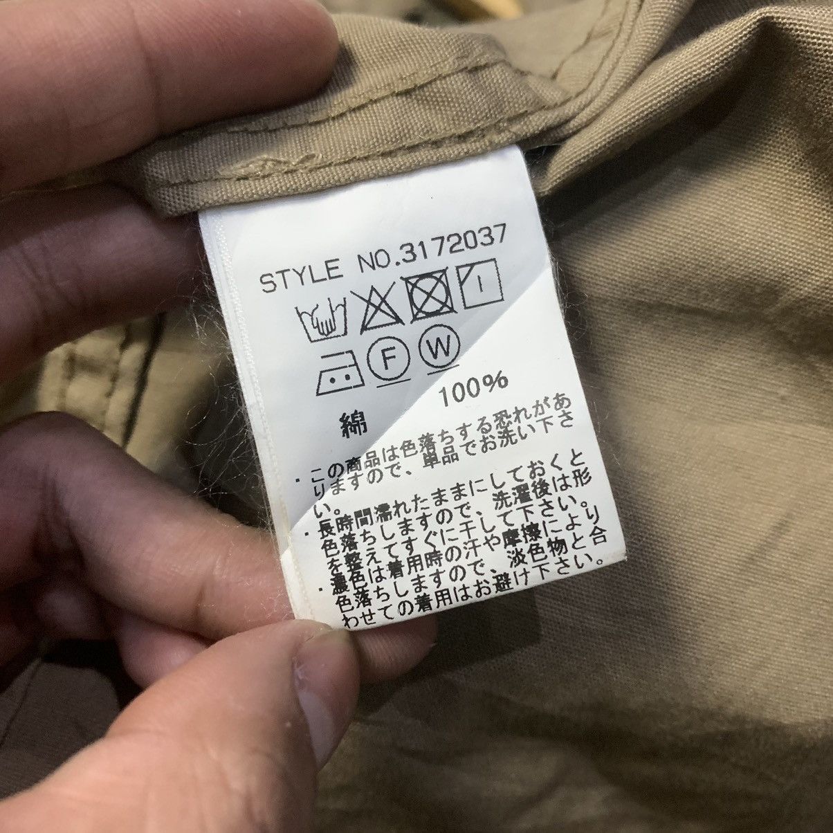 Schott Vintage Schott M65 Fishtail Parka Jacket Size US M / EU 48-50 / 2 - 9 Thumbnail