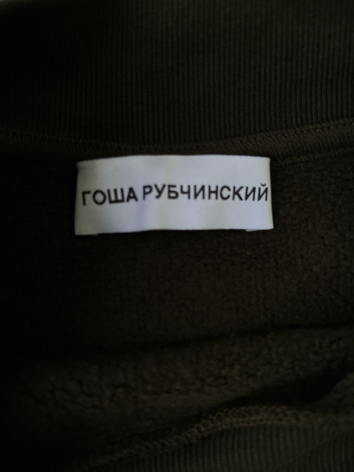 Gosha Rubchinskiy Gosha Green Dover Street Market DSM Japan Special Crewneck Size US S / EU 44-46 / 1 - 4 Thumbnail
