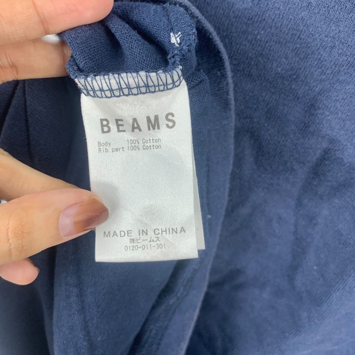 Beams Plus Vintage BEAMS PLUS JAPAN Natural Dye Pocket Tee Shirt Top Size US M / EU 48-50 / 2 - 9 Thumbnail