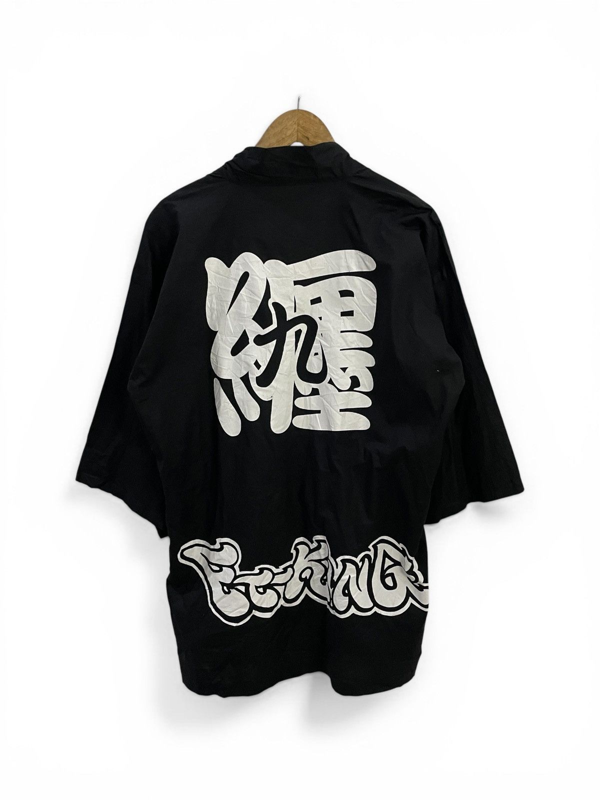 Japanese Brand Vintage Japanese Designer Big Logo Kimono Size US L / EU 52-54 / 3 - 1 Thumbnail