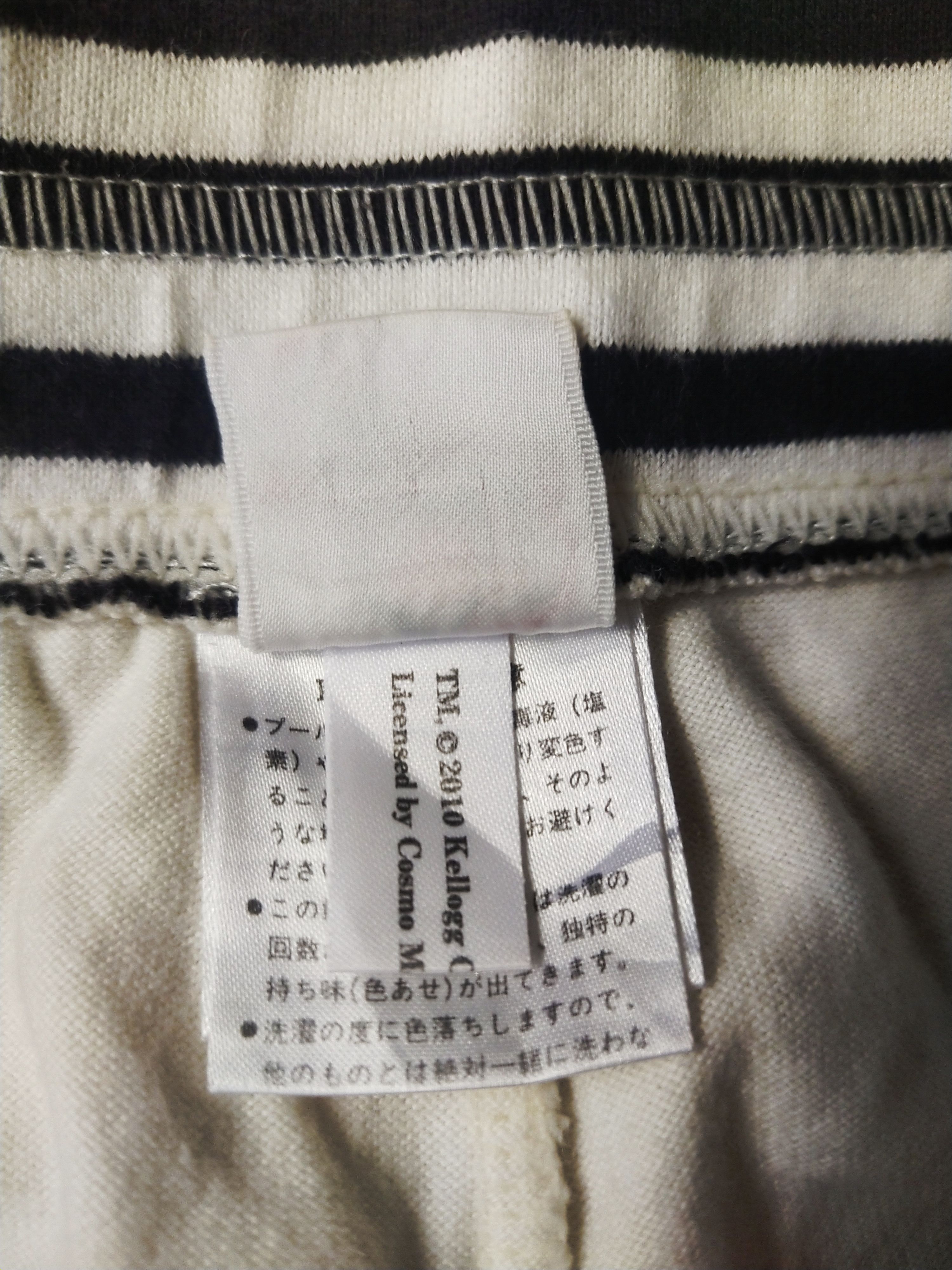 Japanese Brand Amy Girl × Kellogg’s 2010 Striped Waist Lounge Shorts Size 29" - 6 Thumbnail