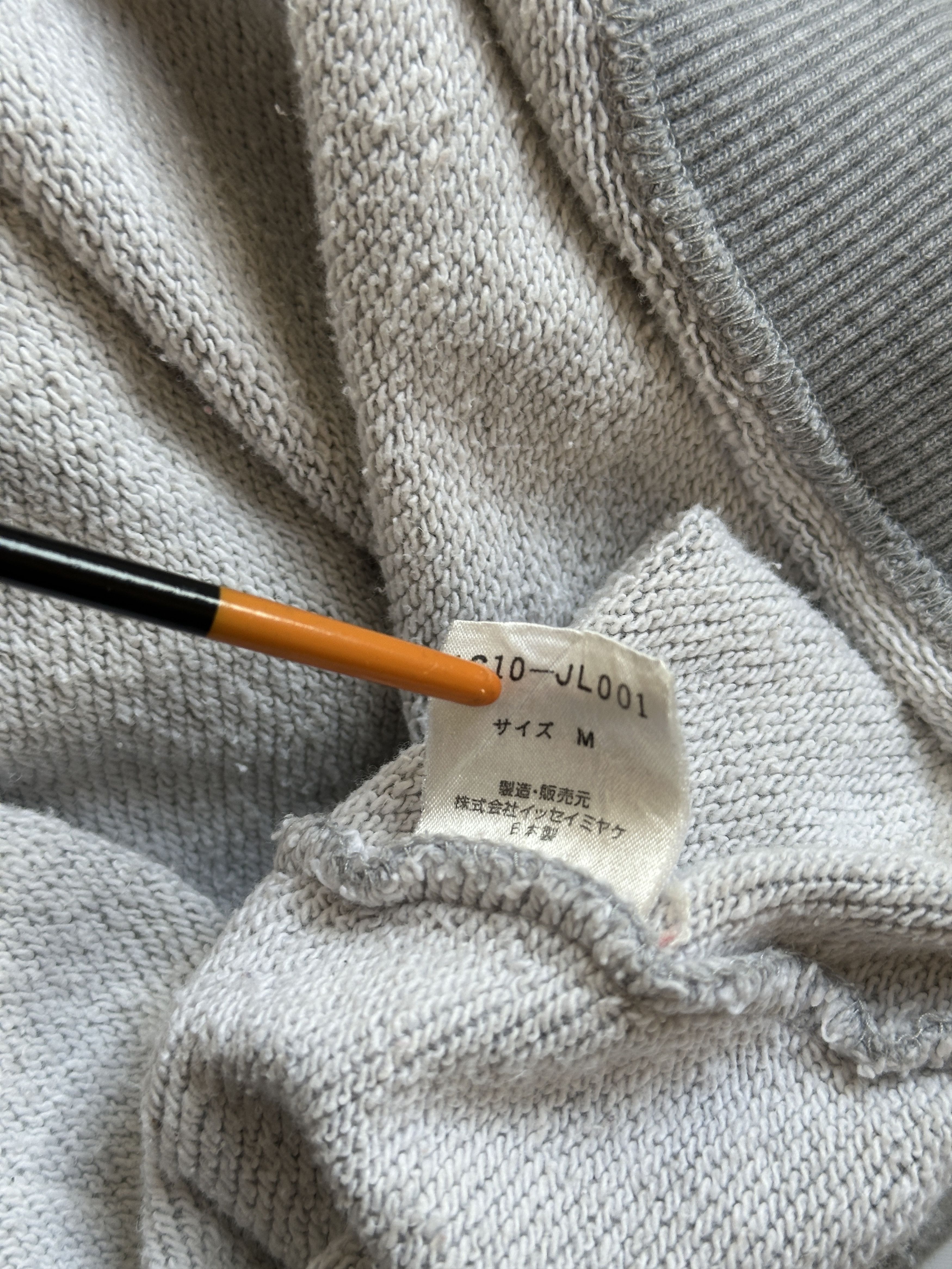Issey Miyake Issey Sport Crewneck Size US M / EU 48-50 / 2 - 5 Thumbnail