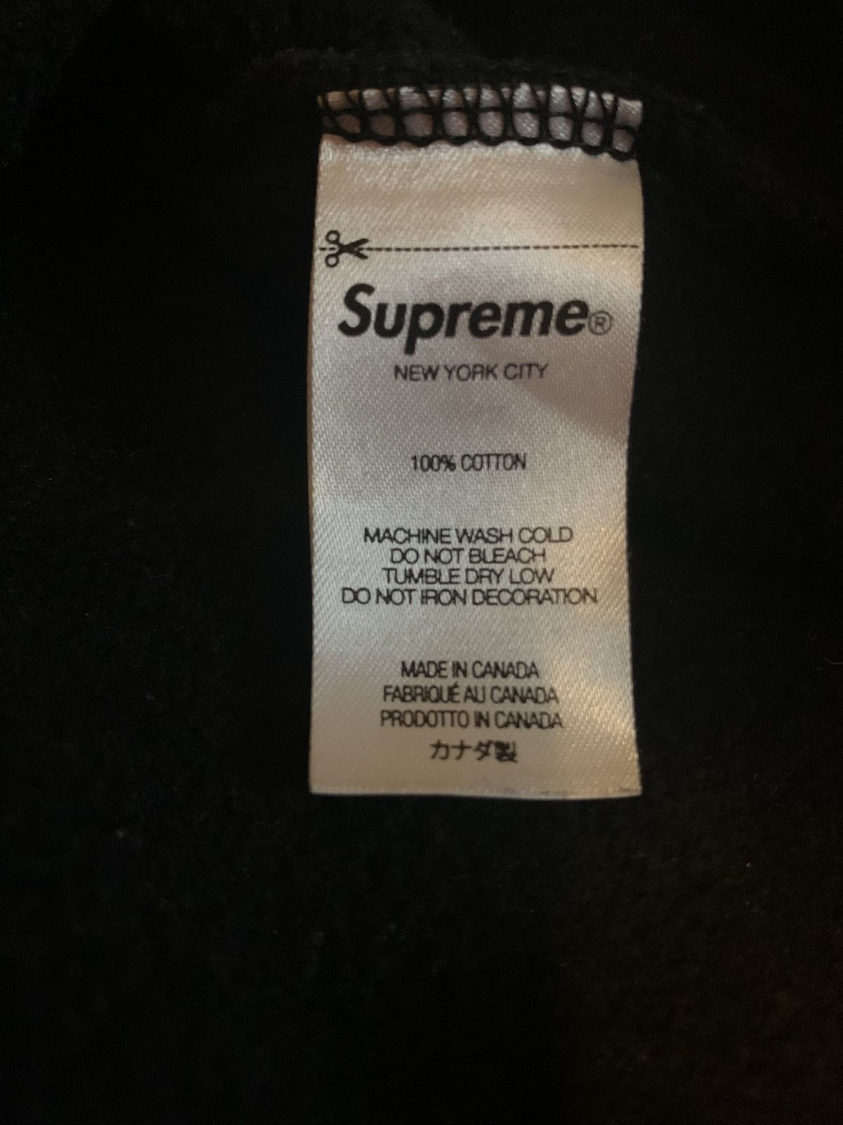 Supreme Supreme Shattered Logo Crewneck Size US L / EU 52-54 / 3 - 7 Thumbnail