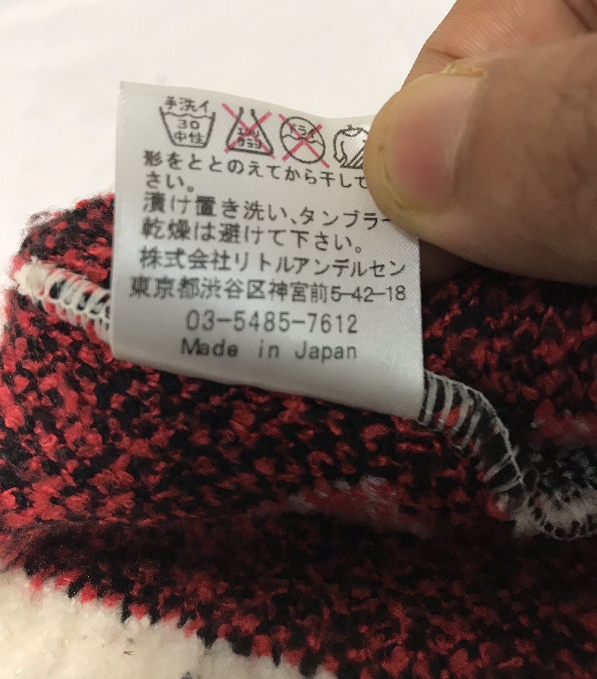 Hysteric Glamour × Japanese Brand × Vintage Hysteric Mini Beani Size ONE SIZE - 7 Thumbnail