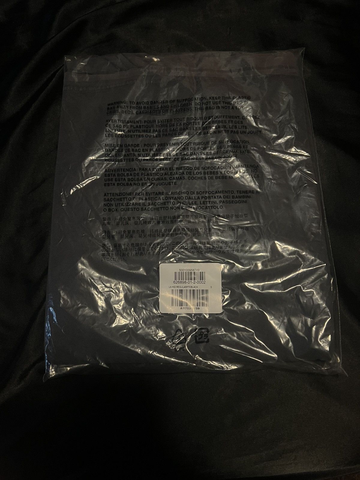 Gap × Yeezy Oversized Poetic Grey Yeezy T Shirt Size US S / EU 44-46 / 1 - 4 Thumbnail