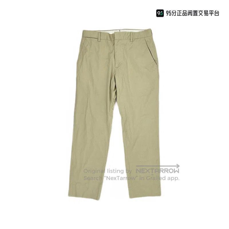 Ermenegildo Zegna Zegna Men's Straight. Size US 28 / EU 44 - 5 Thumbnail