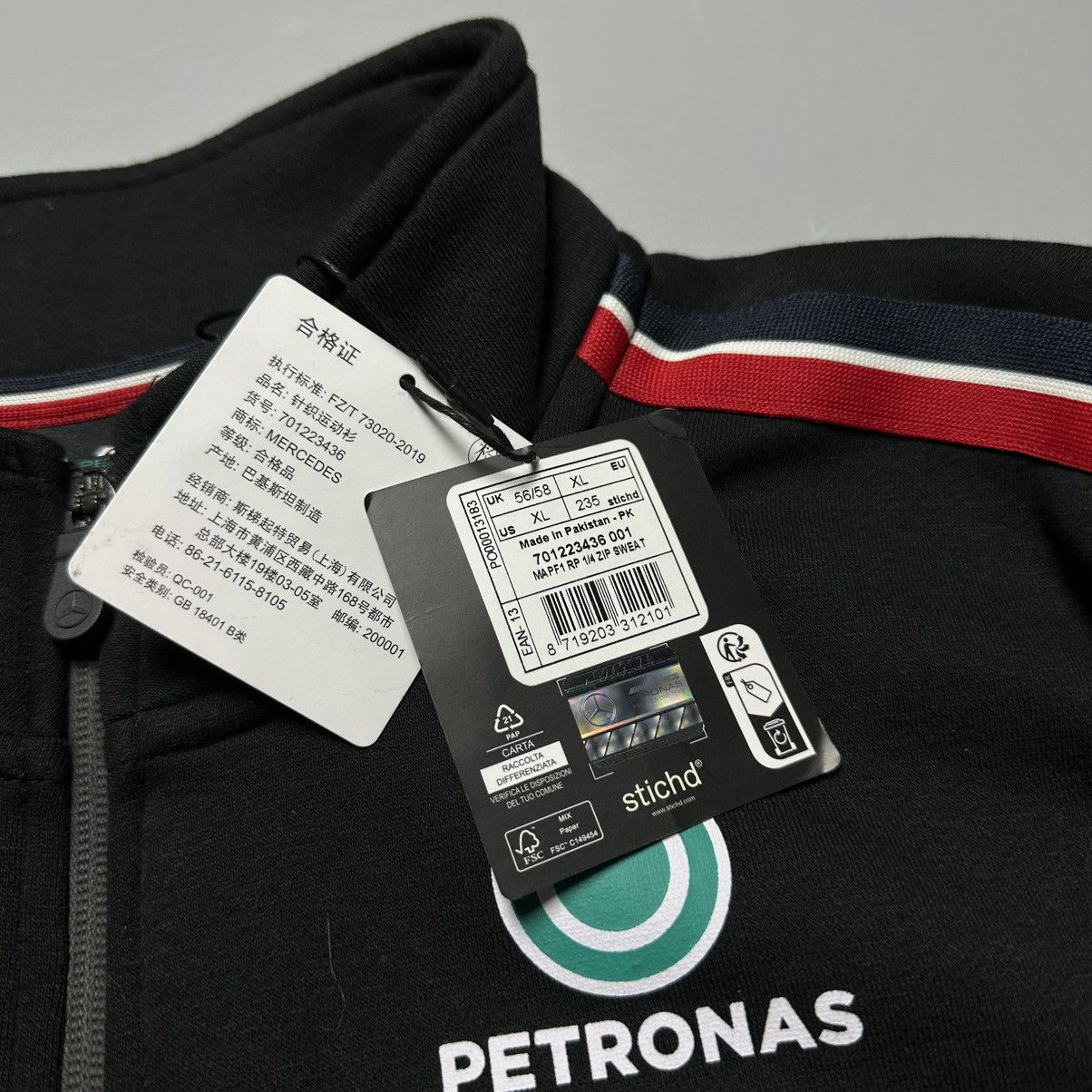 Mercedes-Benz MERCEDES BENZ AMG PETRONAS F1 2023 TEAM 1/4 ZIP SWEATSHIRT Size US XL / EU 56 / 4 - 5 Thumbnail