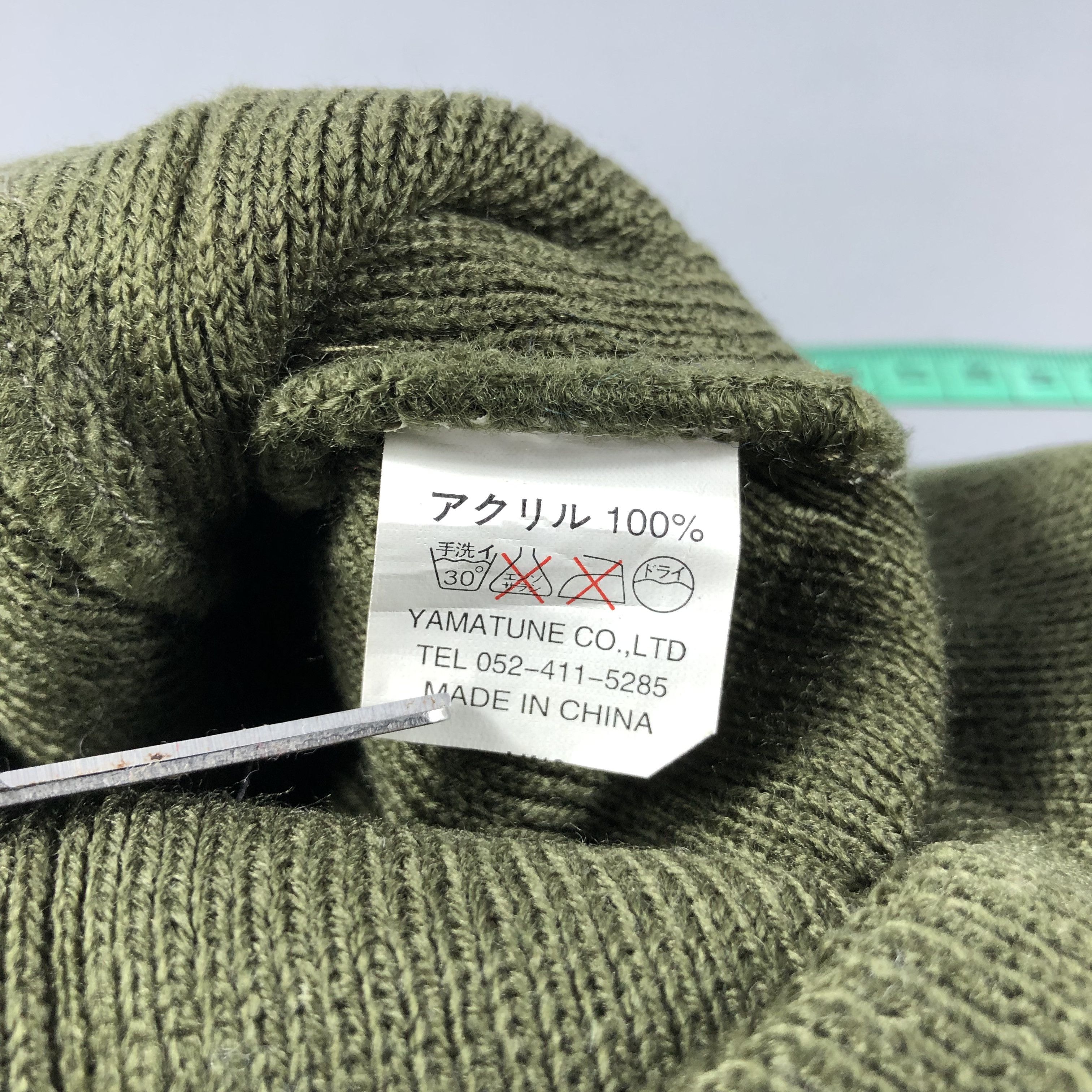 Hypebeast Greenish Balaclava Ski Beanie Snowcap Snow Hat B794 Size ONE SIZE - 4 Thumbnail