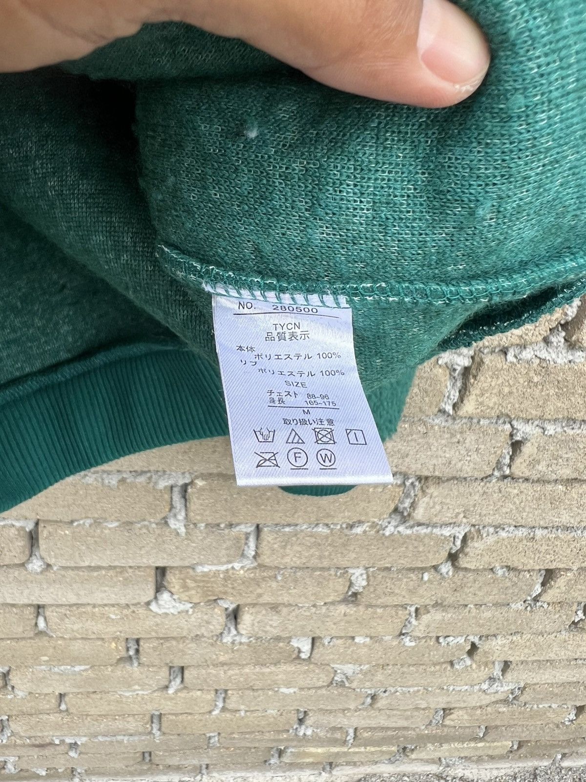 Vintage Sweatshirt Fleece USA Size US M / EU 48-50 / 2 - 6 Thumbnail