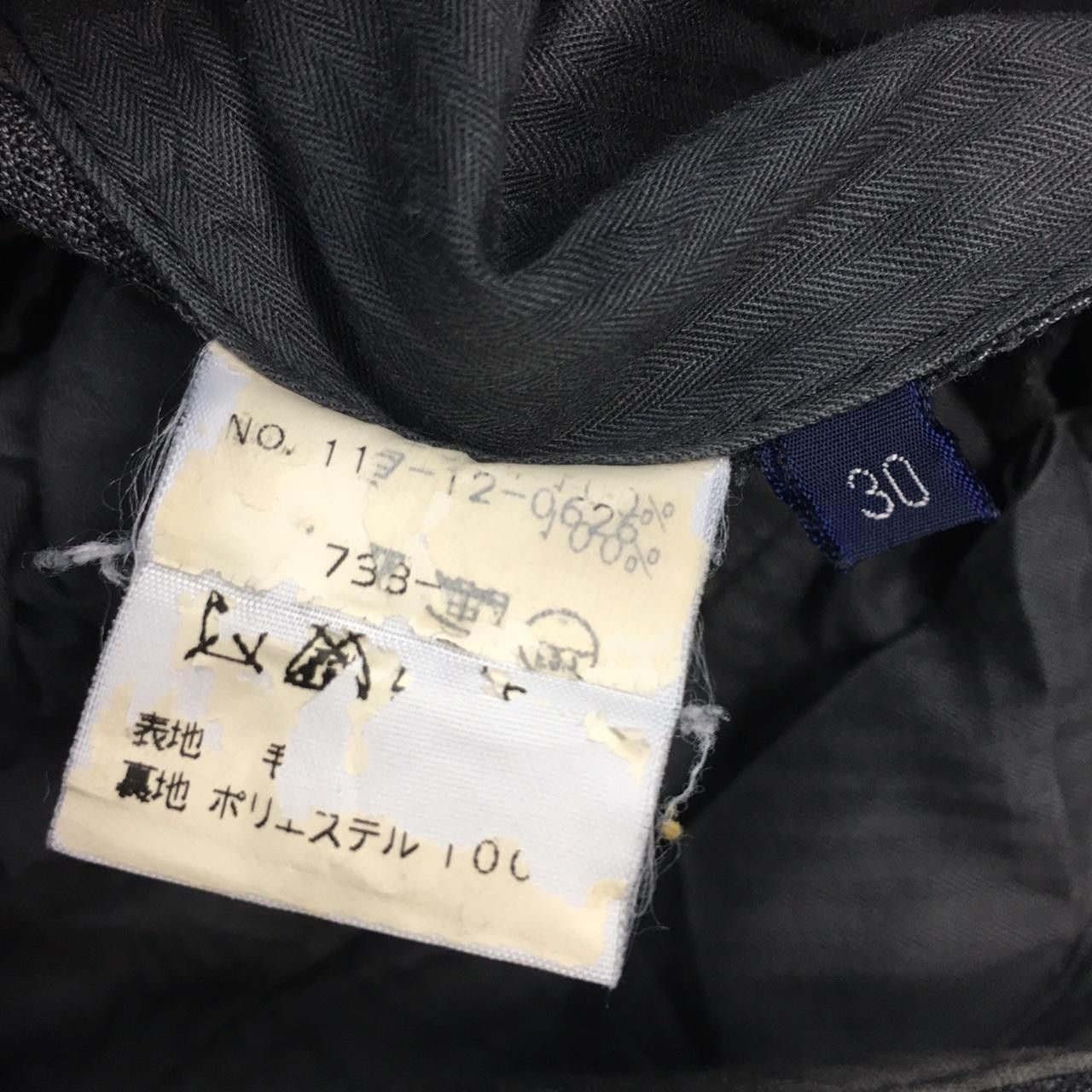 Japanese Brand Vtg Japanese Brand SHIPS Long Pants Trousers Cuffed Leg Size US 30 / EU 46 - 4 Thumbnail