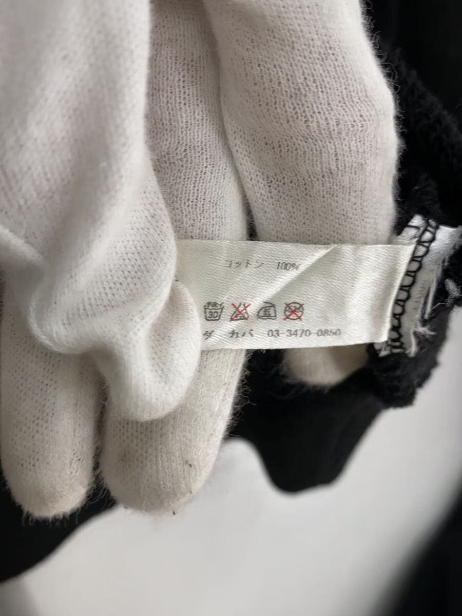 Undercover Space Logo Sweatshirt - Undercover Size US L / EU 52-54 / 3 - 5 Thumbnail