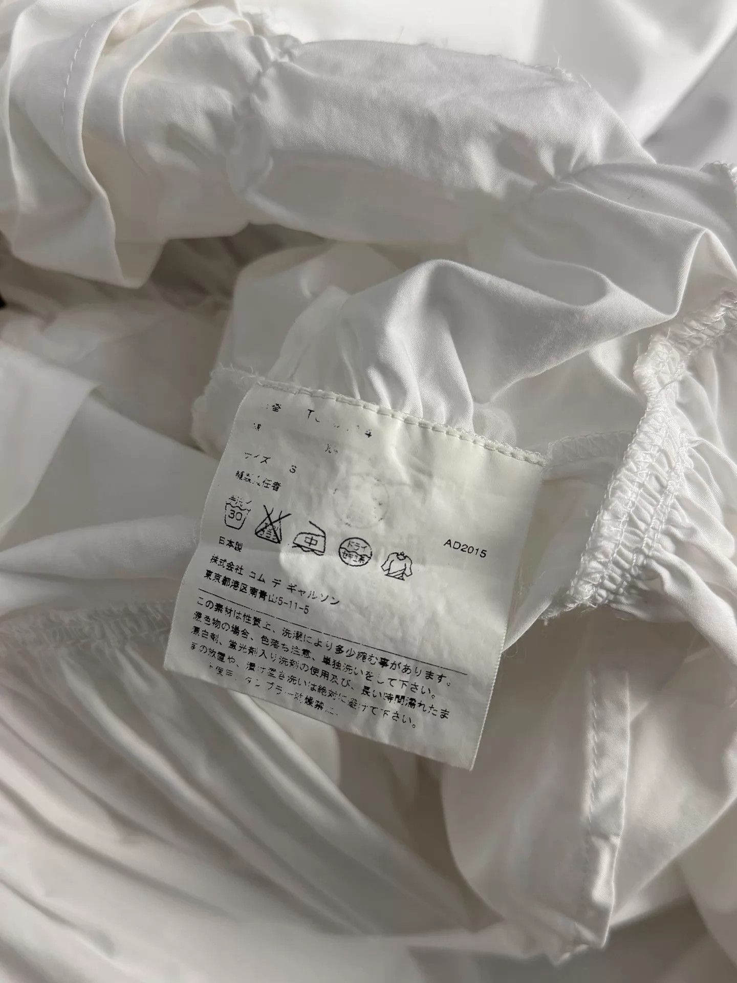 Comme des Garcons Comme des Garçons White Pleated Ruffled Tricot Dress S Size S / US 4 / IT 40 - 9 Thumbnail