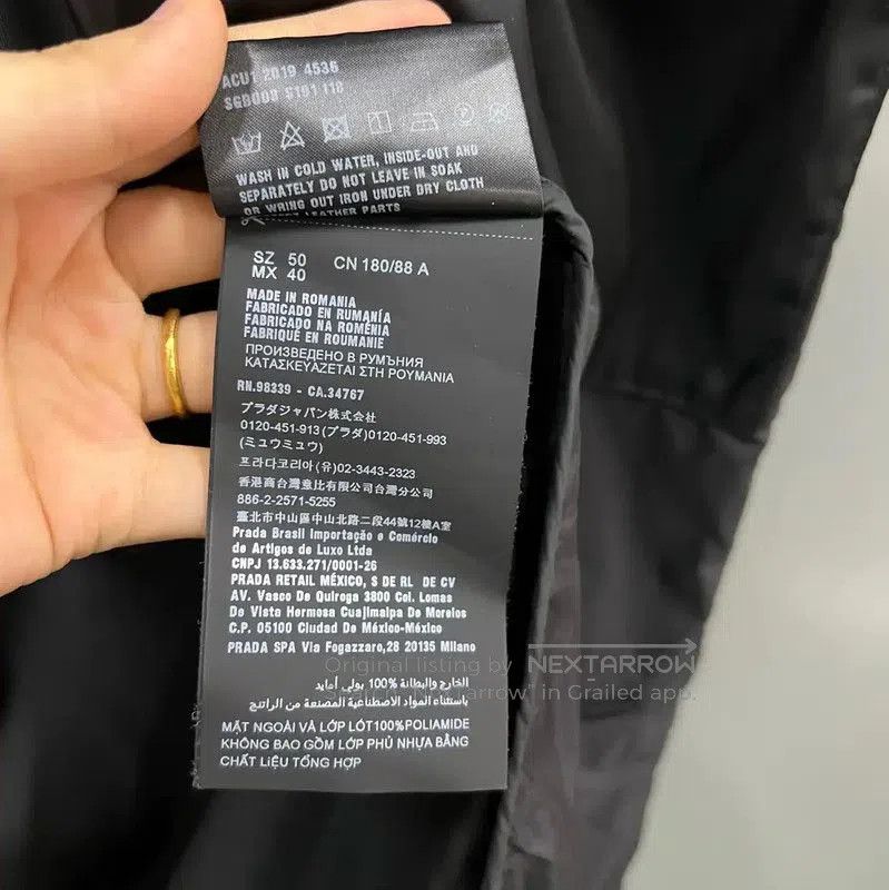 Prada Prada Black Long Trench Coat for Men. Size US M / EU 48-50 / 2 - 4 Thumbnail