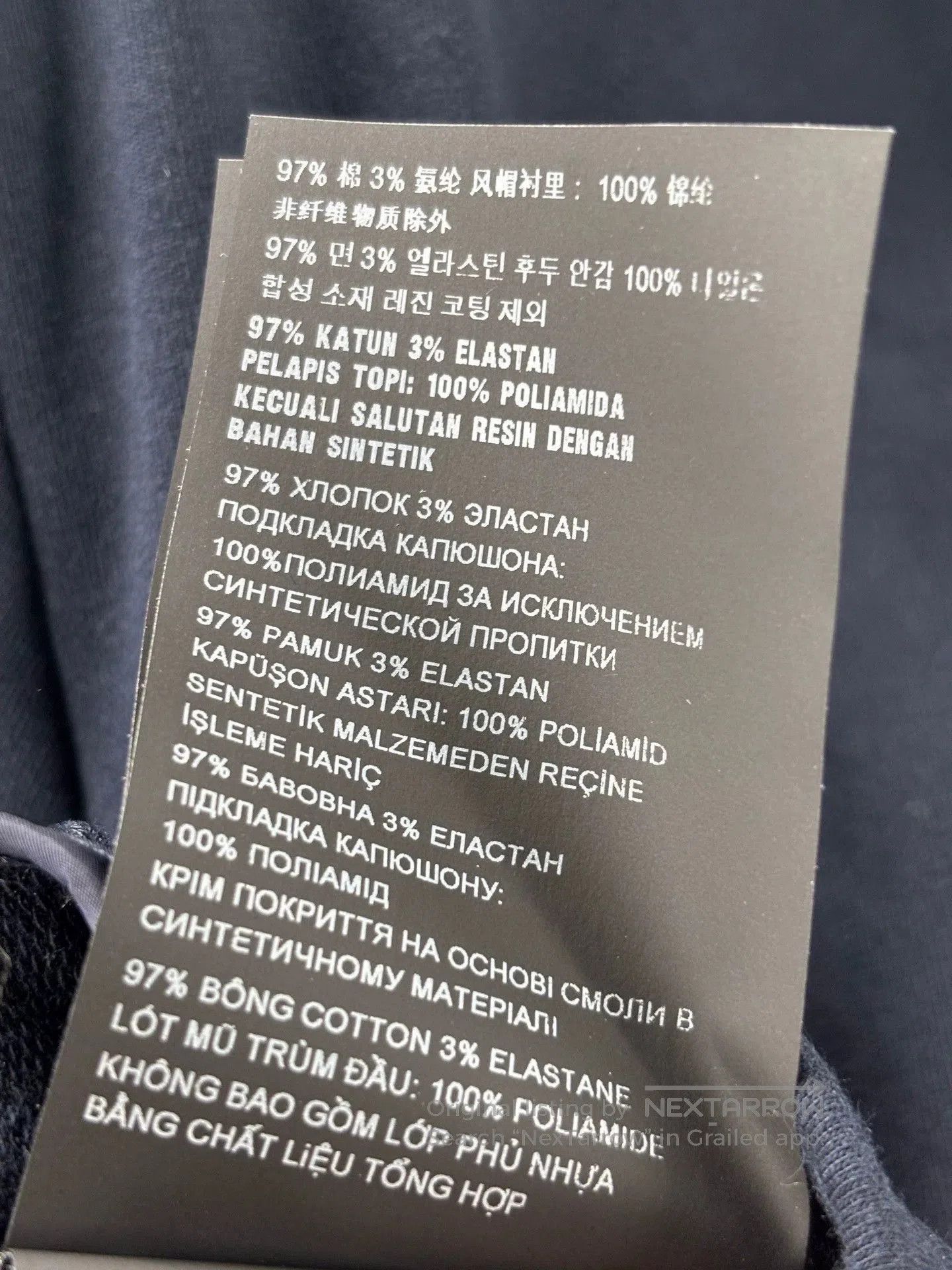 Prada prada men's blue hooded zip-up sweatshirt. Size US XS / EU 42 / 0 - 7 Thumbnail