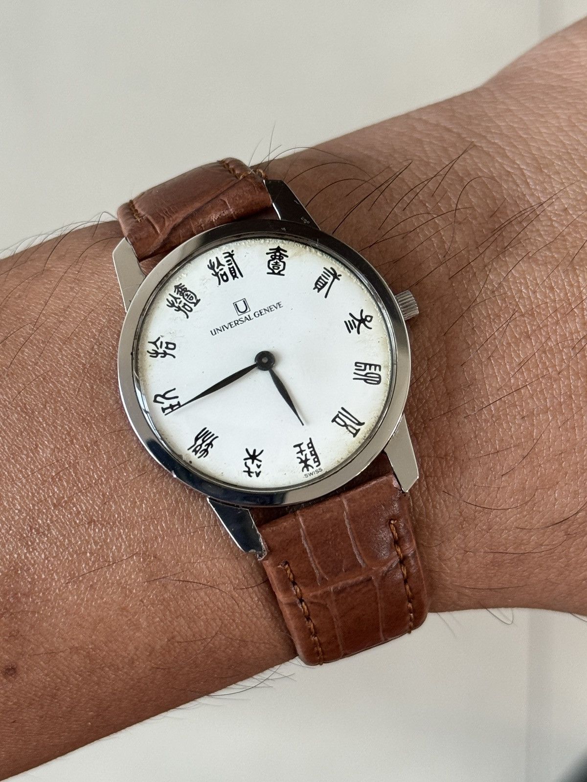 Vintage UNIVERSAL GENEVE KANJI JDM DRESSWATCH VINTAGE Size 36 - 1 Thumbnail