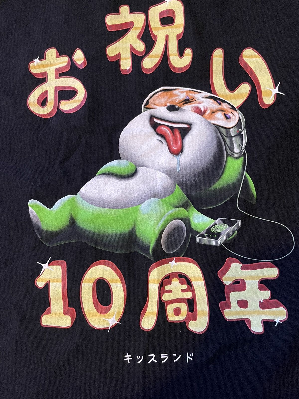 The Weeknd × XO The Weeknd XO Kiss Land Wanderlust T-Shirt Size US XL / EU 56 / 4 - 3 Thumbnail