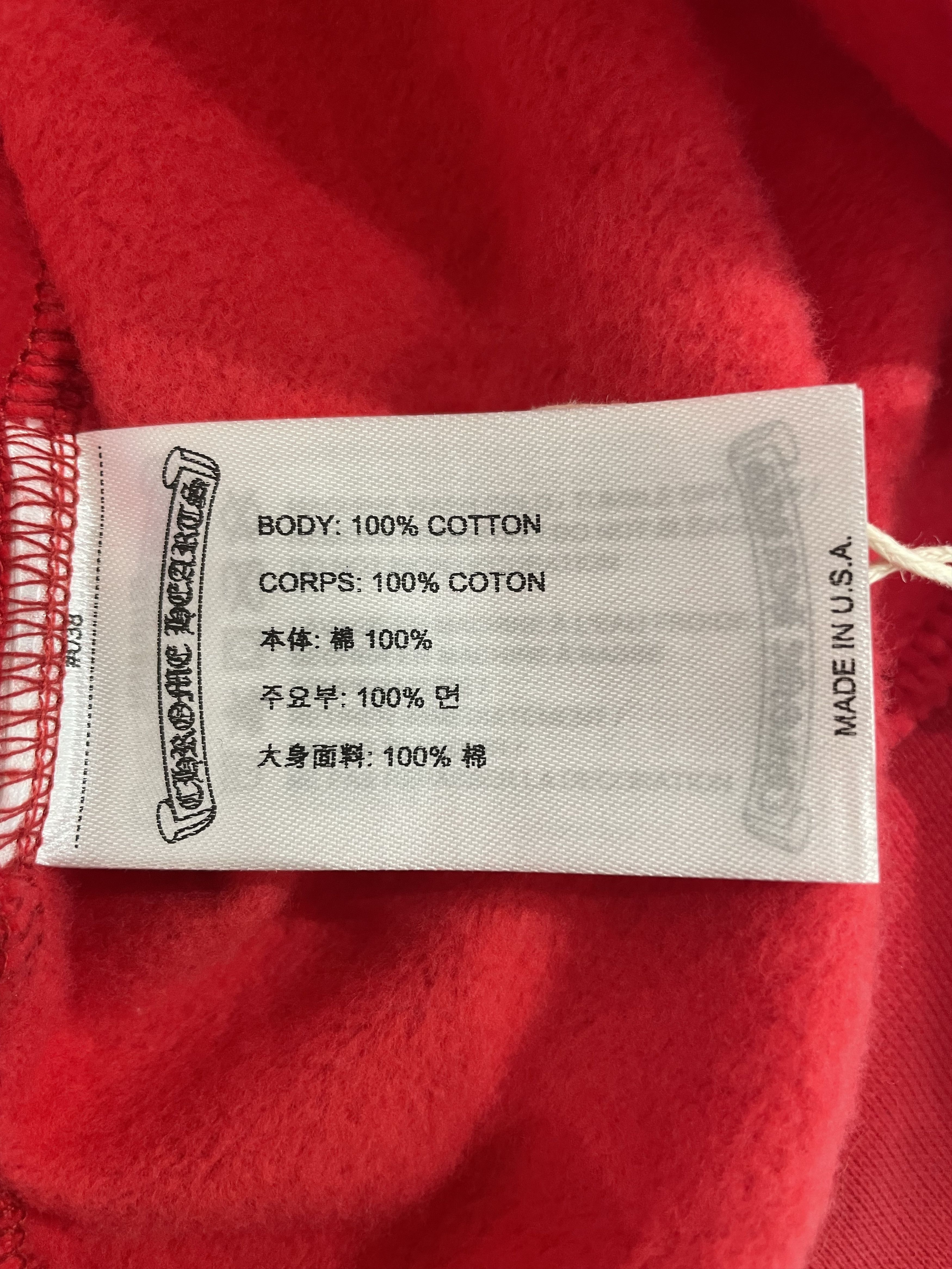 Chrome Hearts Chrome Hearts Online Exclusive Scroll Logo Hoodie Size XS / US 0-2 / IT 36-38 - 8 Thumbnail