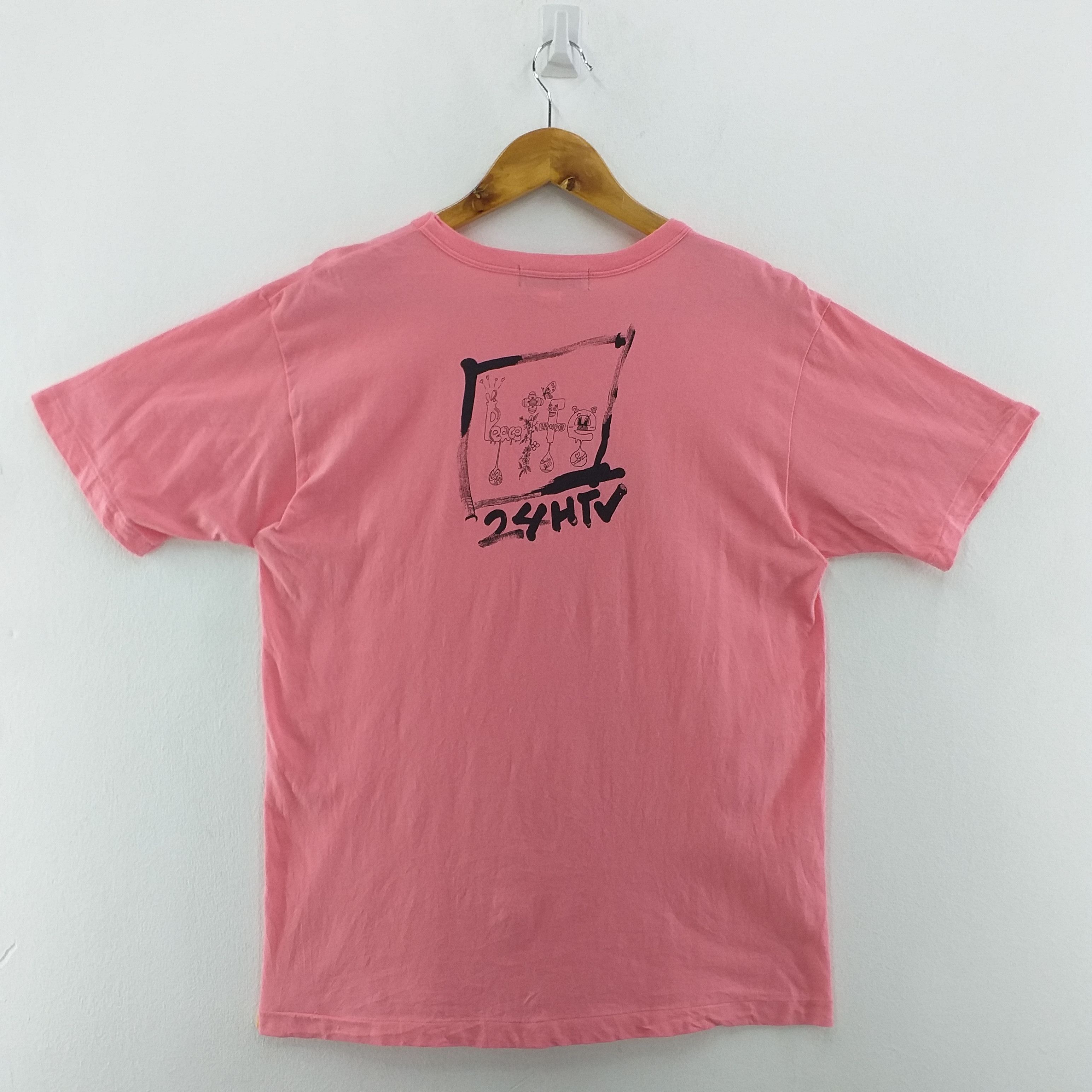 Japanese Brand 24 Hour Television Takashi Murakami Tshirt -F057 Size US M / EU 48-50 / 2 - 2 Thumbnail