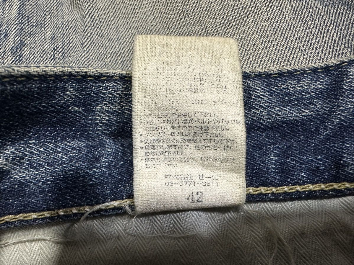 If Six Was Nine × Japanese Brand × Vanquish 🔥Archived Vanquish Mud Wash Flared Denim 2011 Size US 32 / EU 48 - 16 Thumbnail