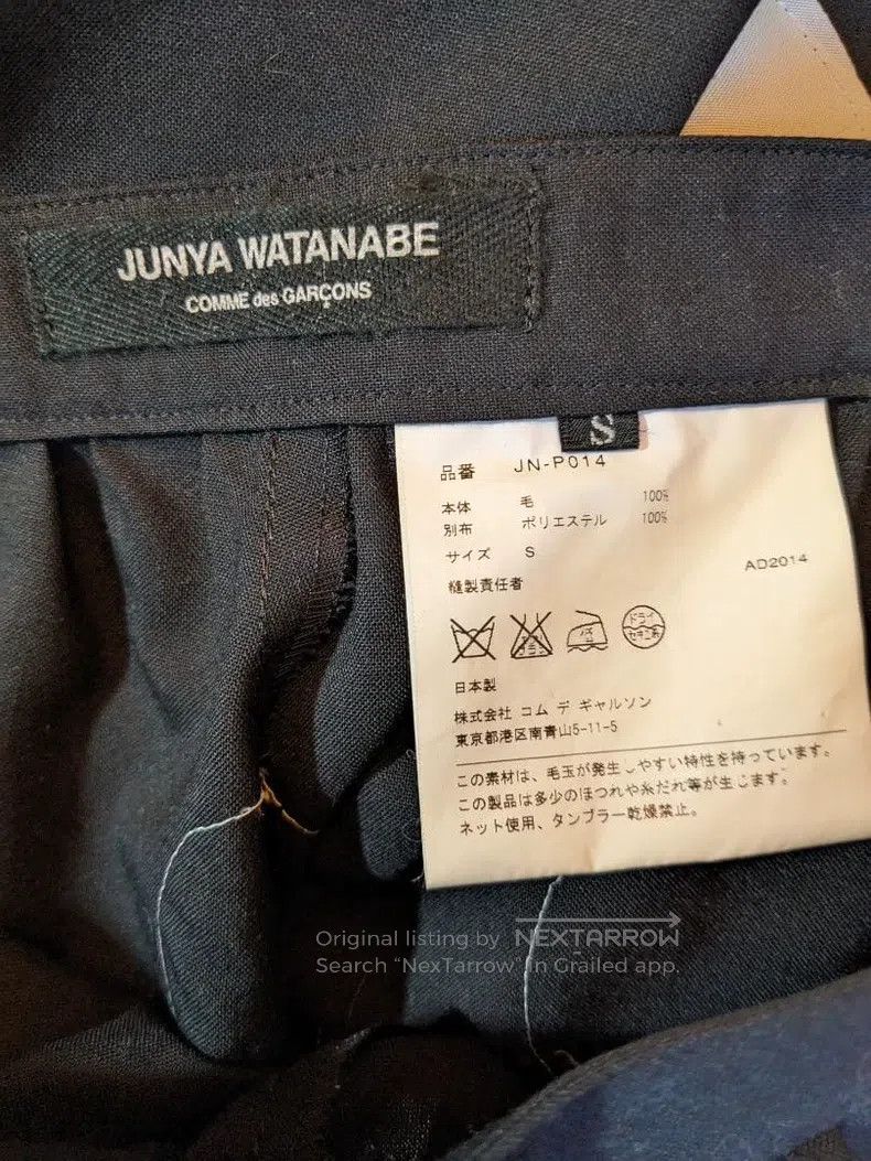 Junya Watanabe Junya Watanabe Size S Wide Leg Pants Size 25" / US 0 / IT 36 - 4 Thumbnail