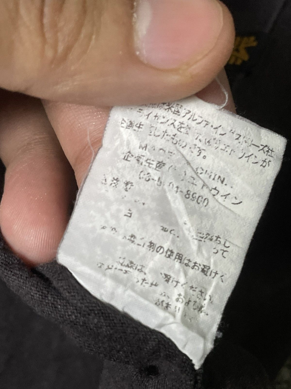 Alpha Industries × Japanese Brand × Vintage Alpha Industries Casual Long Sleeve Shirts (76) Size US L / EU 52-54 / 3 - 10 Thumbnail