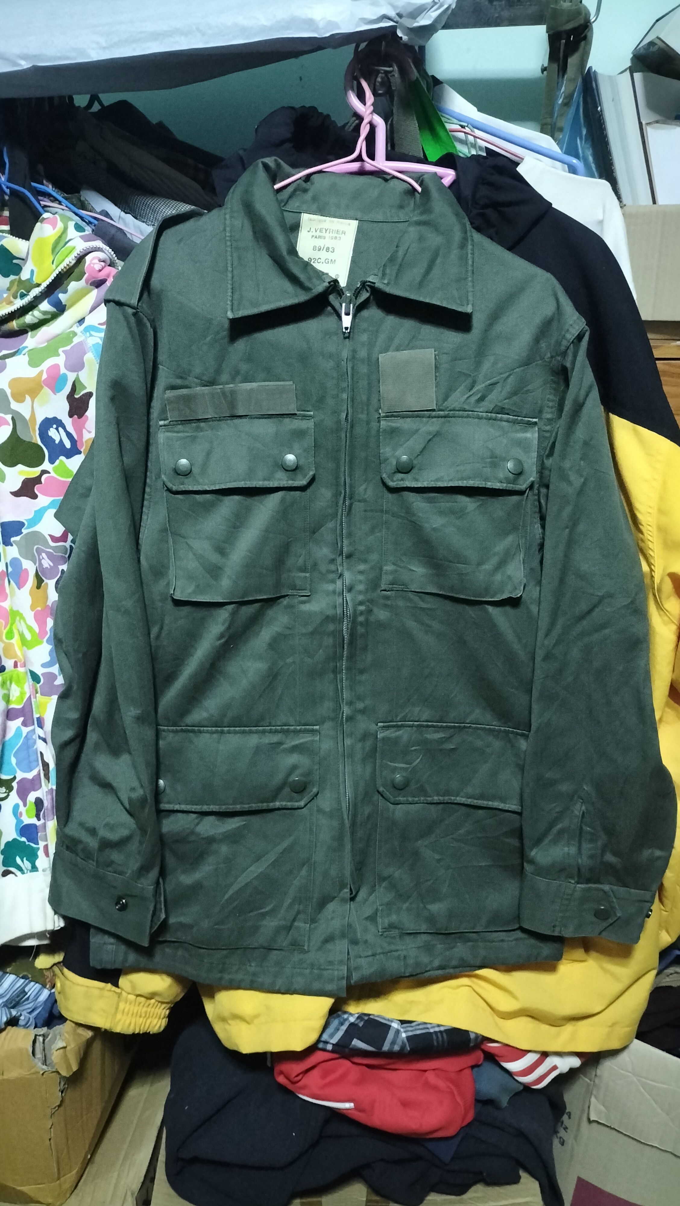 Vintage 70s France Military Jacket HBT Moleskin fashion Army Size US M / EU 48-50 / 2 - 1 Thumbnail