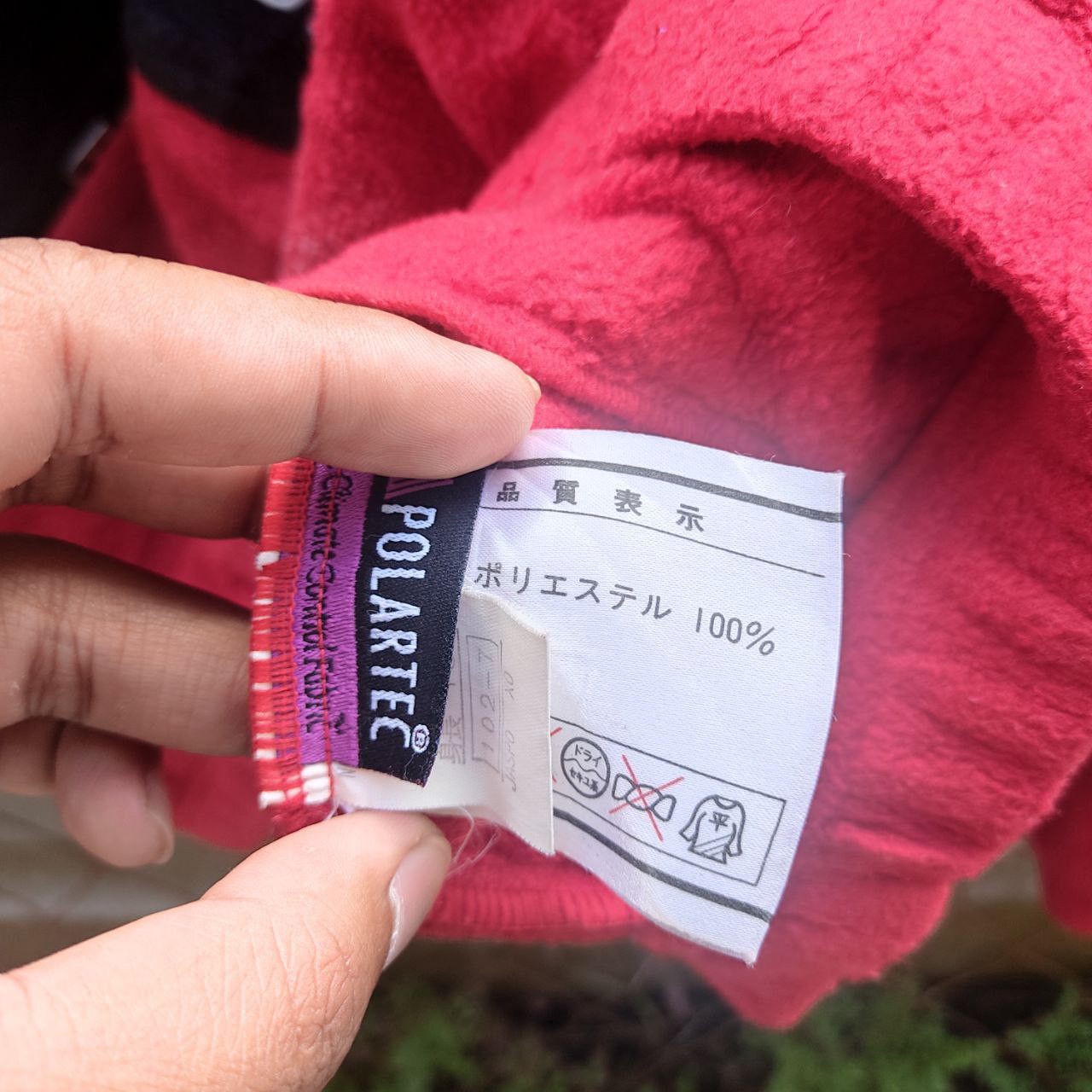 Bogner × Polartec × Vintage Vintage Bogner Fleece Half Zipper Spellout Polartec Size US M / EU 48-50 / 2 - 5 Thumbnail
