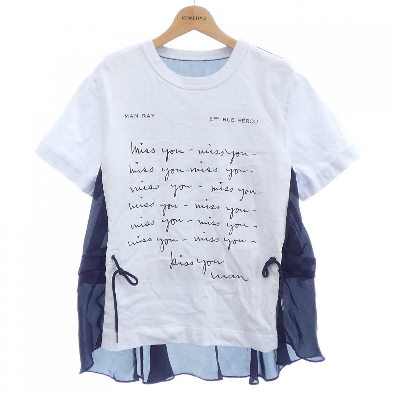 Sacai Sacai Sacai Cotton Jersey Top Textile Tops 25-08187 DUTY FREE for USA Size ONE SIZE - 1 Thumbnail