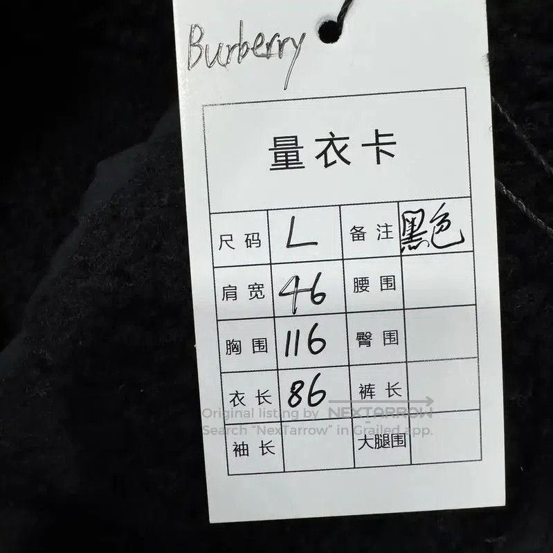 Burberry Burberry Women's Black Long Puffer Jacket. Size L / US 10 / IT 46 - 9 Thumbnail