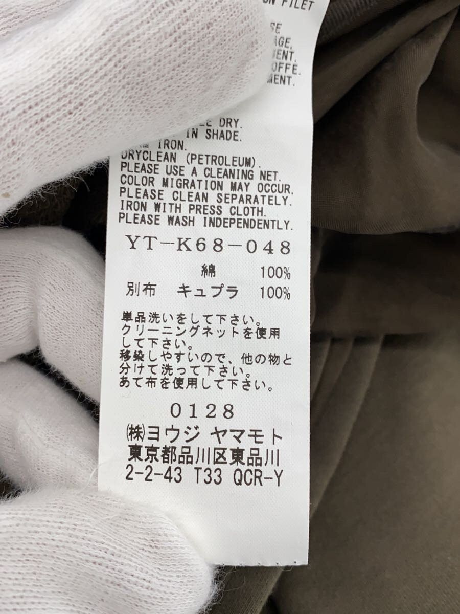 Yohji Yamamoto Yohji Yamamoto RISMAT by Y's YT-K68-048// Bottoms Size US 31 - 6 Thumbnail