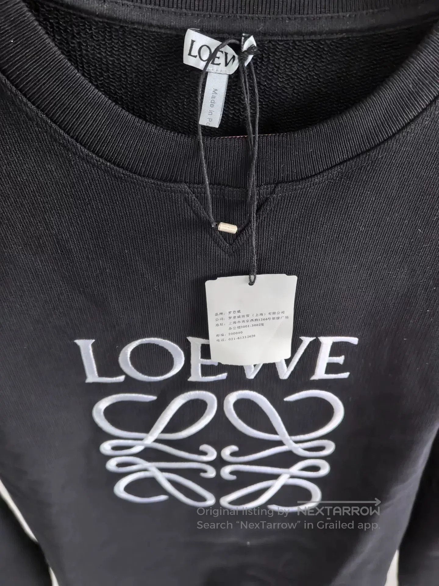 Loewe black embroidered sweatshirt by loewe. Size US L / EU 52-54 / 3 - 5 Thumbnail