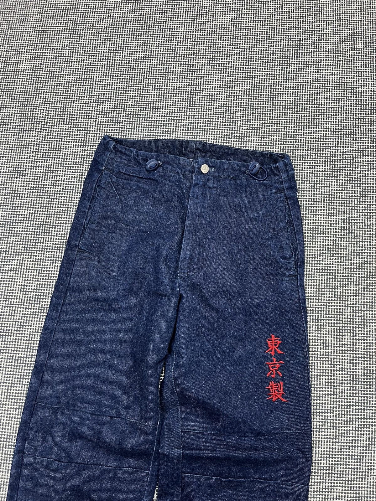 Vintage 90s made in France loose fit jeans Japanese script Size 28" / US 6 / IT 42 - 2 Thumbnail