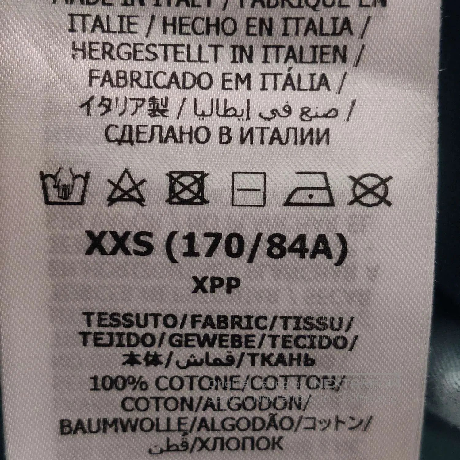 Gucci Gucci Denim GG Monogram Pattern Jeans. Size US 32 / EU 48 - 6 Thumbnail