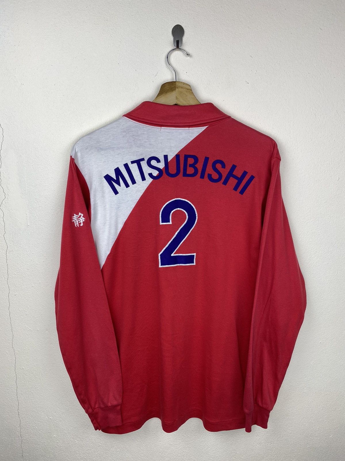 Descente × Japanese Brand 🔥RARE🔥 Vintage 90’s DESCENTE x MITSUBISHI Longsleeve Jersey Size US M / EU 48-50 / 2 - 2 Thumbnail