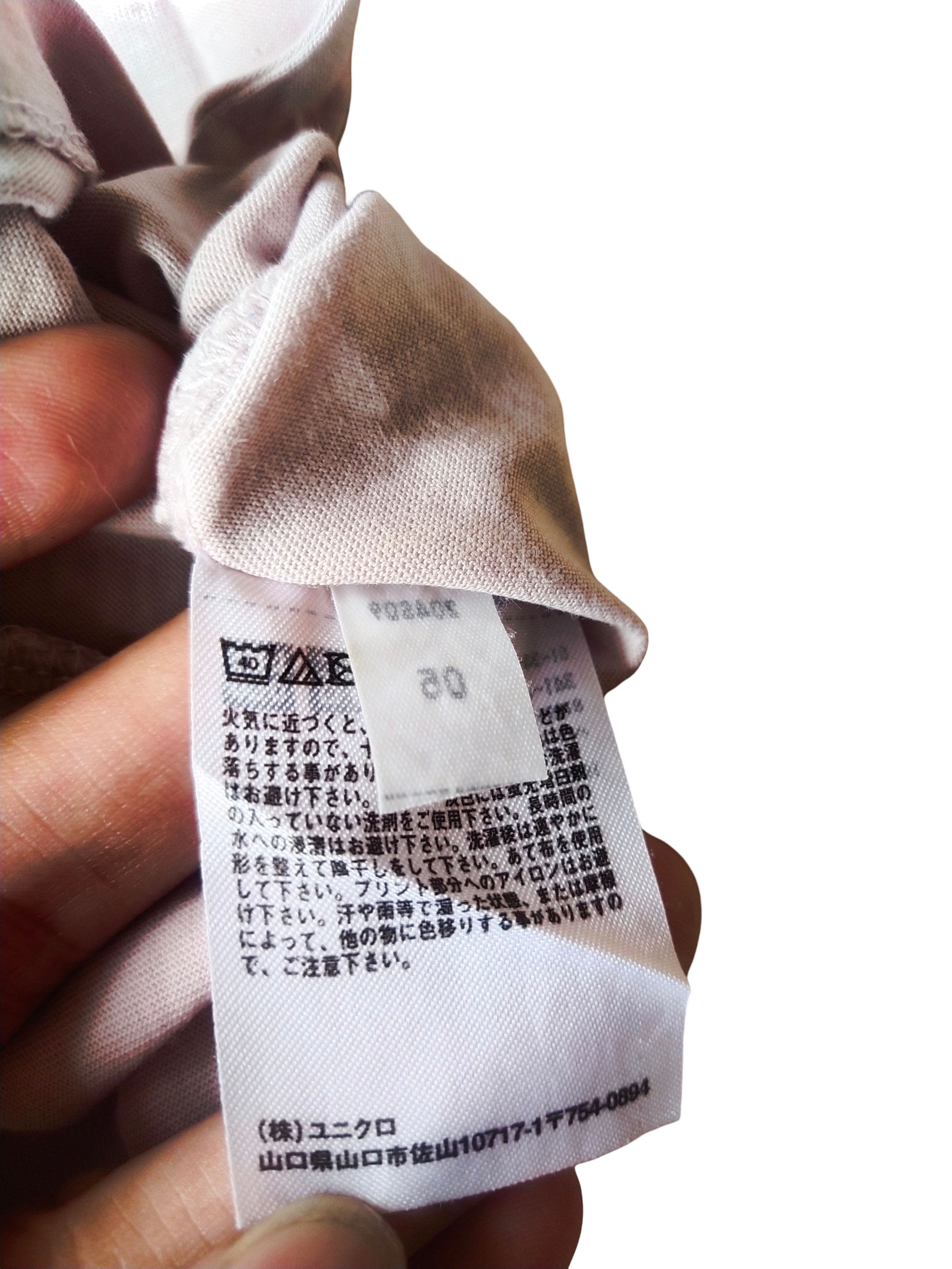 Jil Sander Uniqlo +J Jil Sander Minimalist Blank T-Shirt Taupe Size US S / EU 44-46 / 1 - 7 Thumbnail