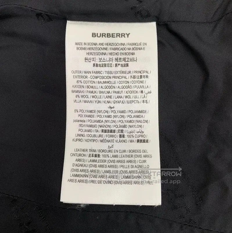Burberry Burberry Brown Women's Jacket Size XS. Size XS / US 0-2 / IT 36-38 - 7 Thumbnail
