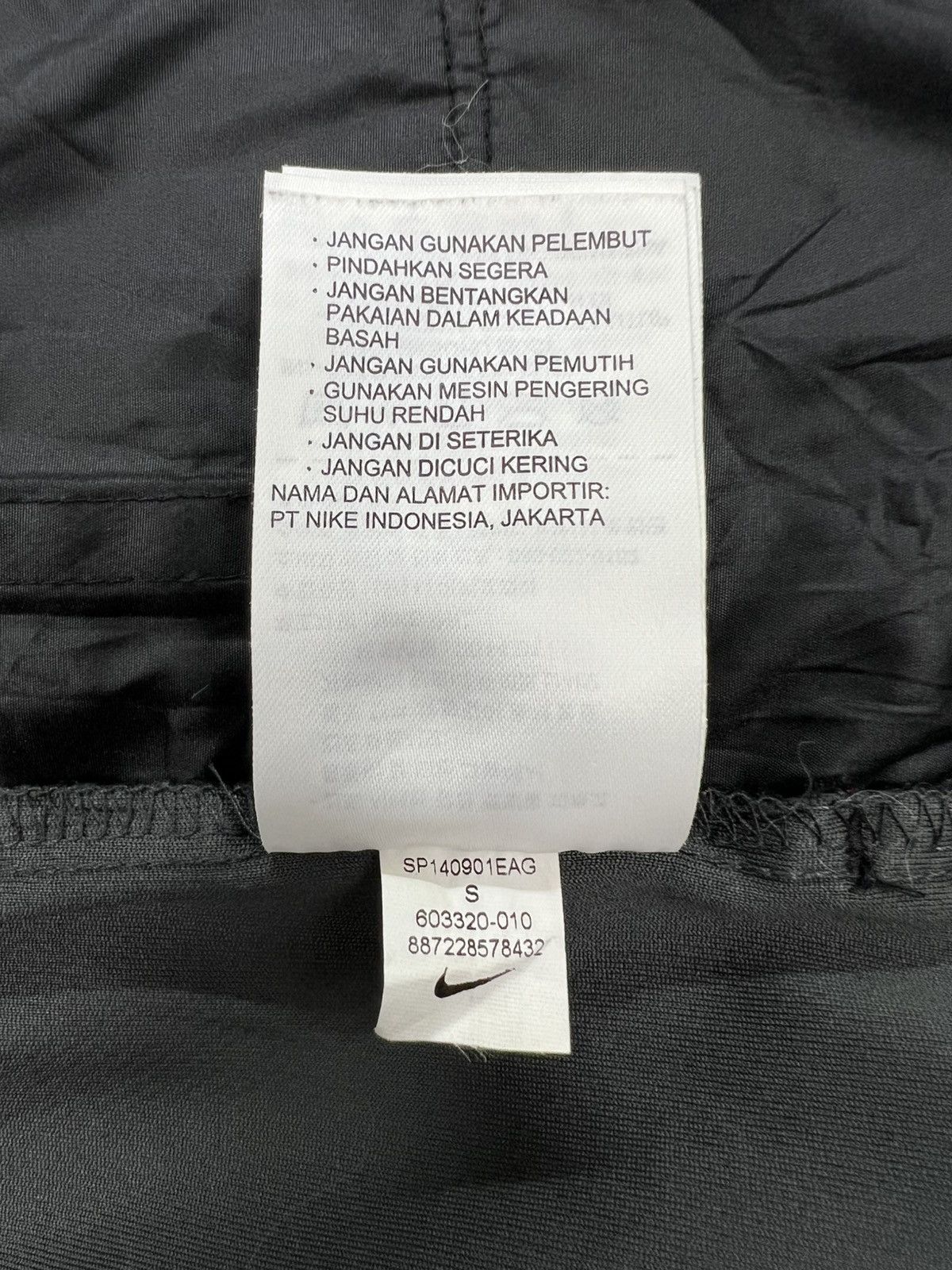 Nike Nike Windbreaker Jacket Size US XS / EU 42 / 0 - 13 Thumbnail