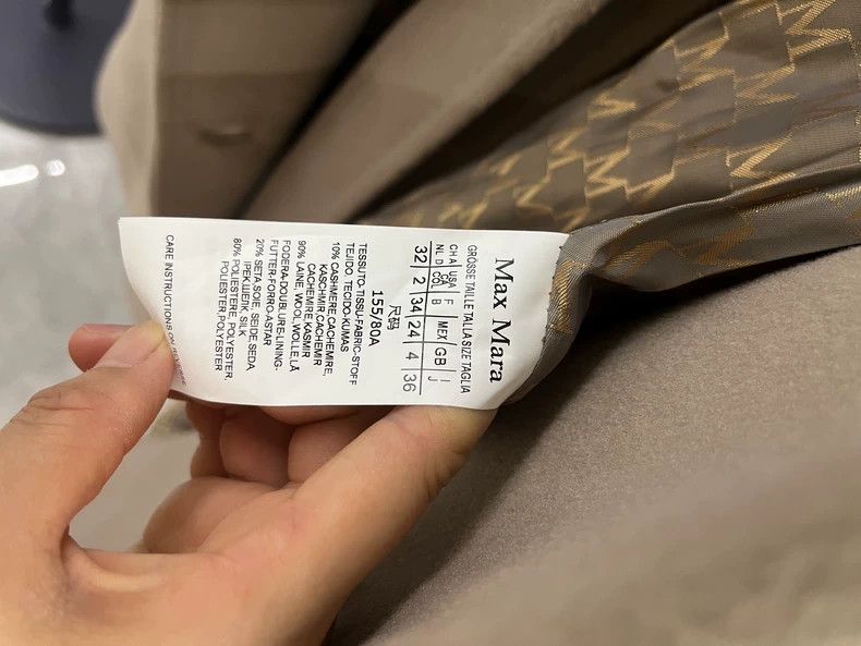 Max Mara Max Mara Small size coat in sand color Size S / US 4 / IT 40 - 5 Thumbnail