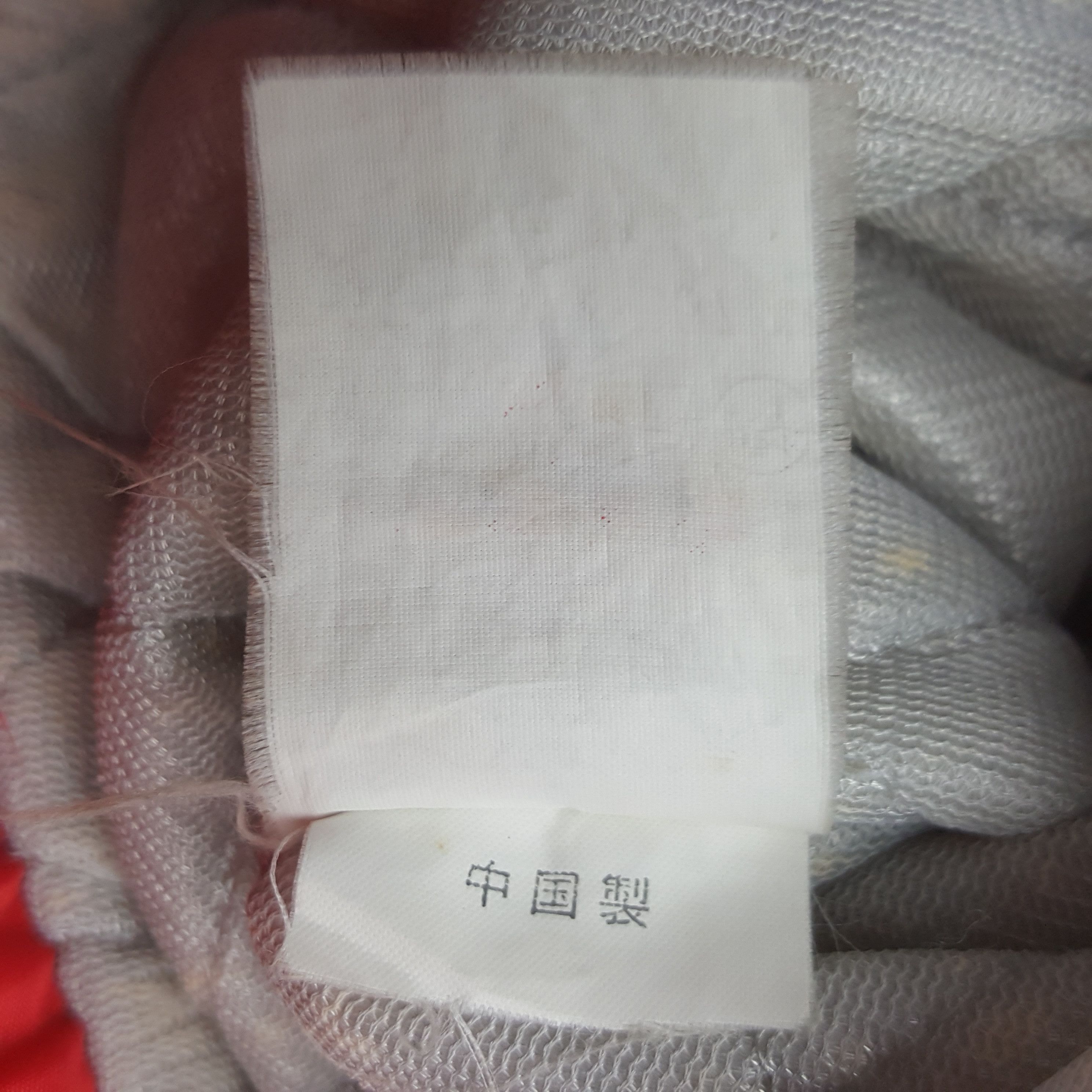 Nissan Vintage Bridgestone Nismo Nissan Japan Custom Jacket C309N11 Size US XL / EU 56 / 4 - 10 Thumbnail
