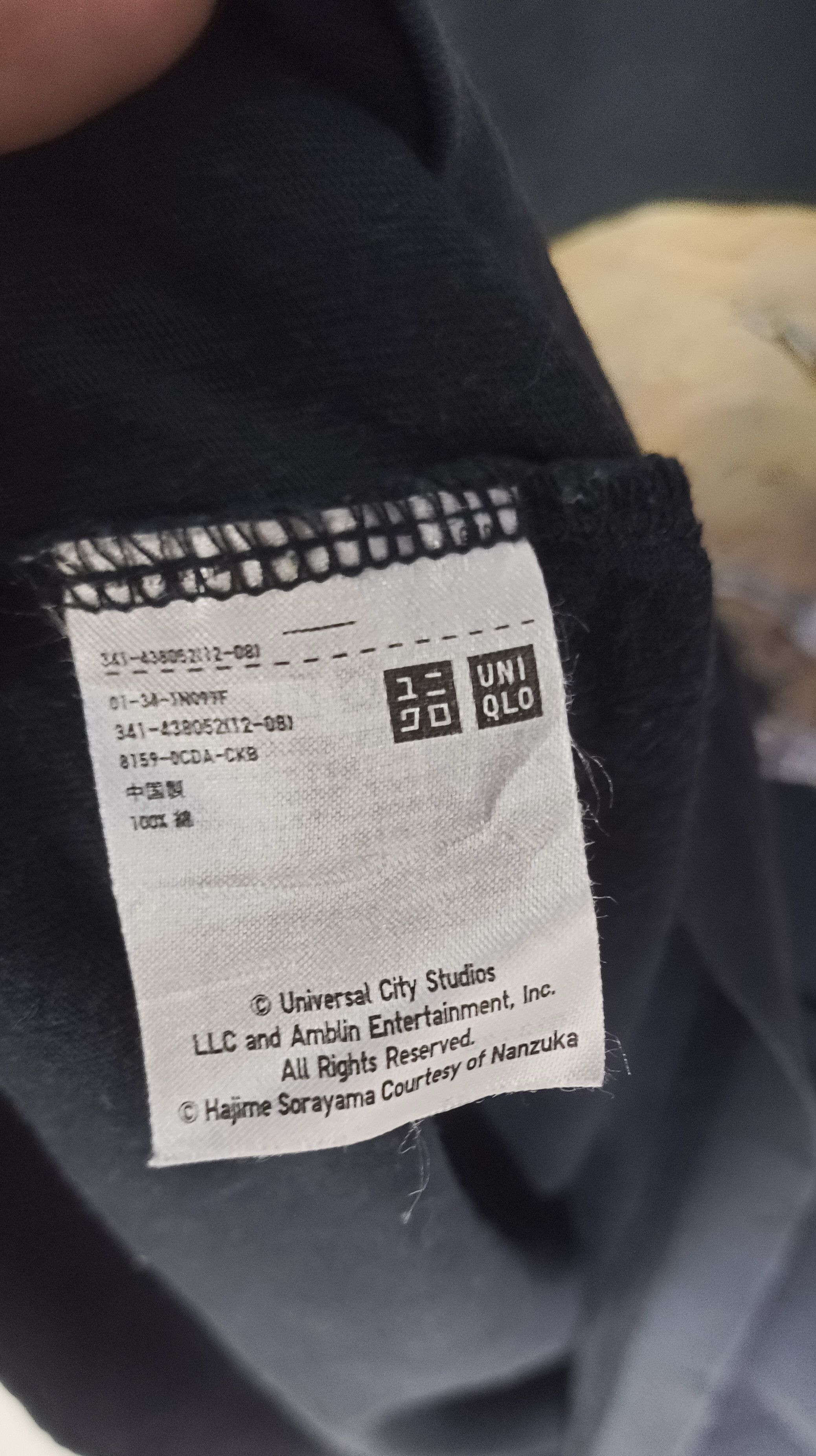 Japanese Brand × Uniqlo Jurassic World Hajime Sorayama Short Sleeve Shirt Size US L / EU 52-54 / 3 - 9 Thumbnail