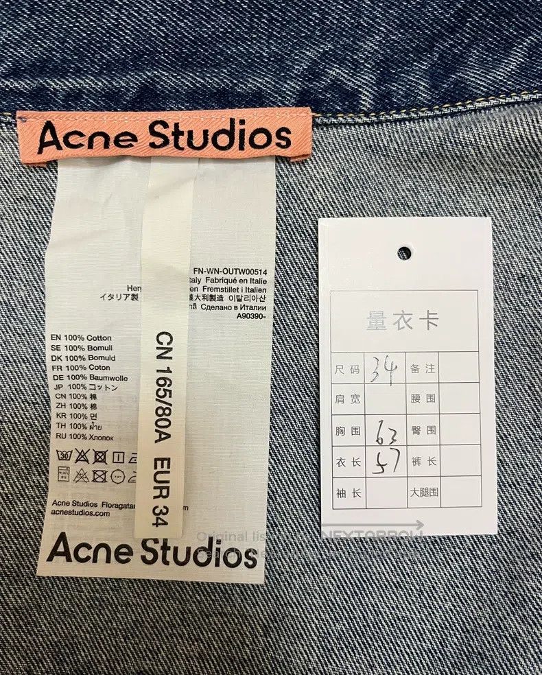 Acne Studios Acne Studios Solid Color Notched Lapel Single Breasted Str Size XXS / US 00 / IT 34 - 3 Thumbnail