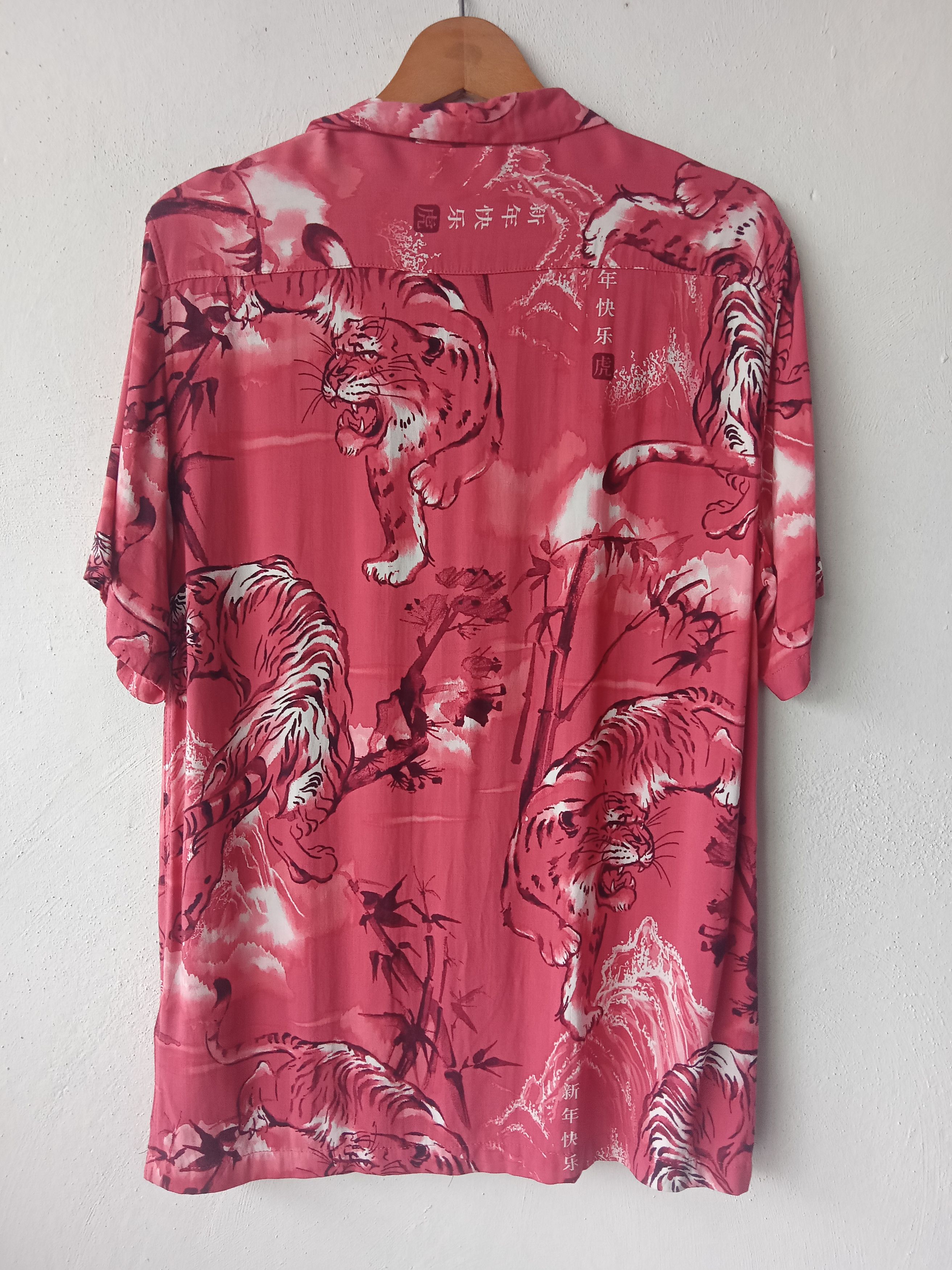 Japanese Brand Tiger Print Rayon Shirt Size US S / EU 44-46 / 1 - 2 Thumbnail