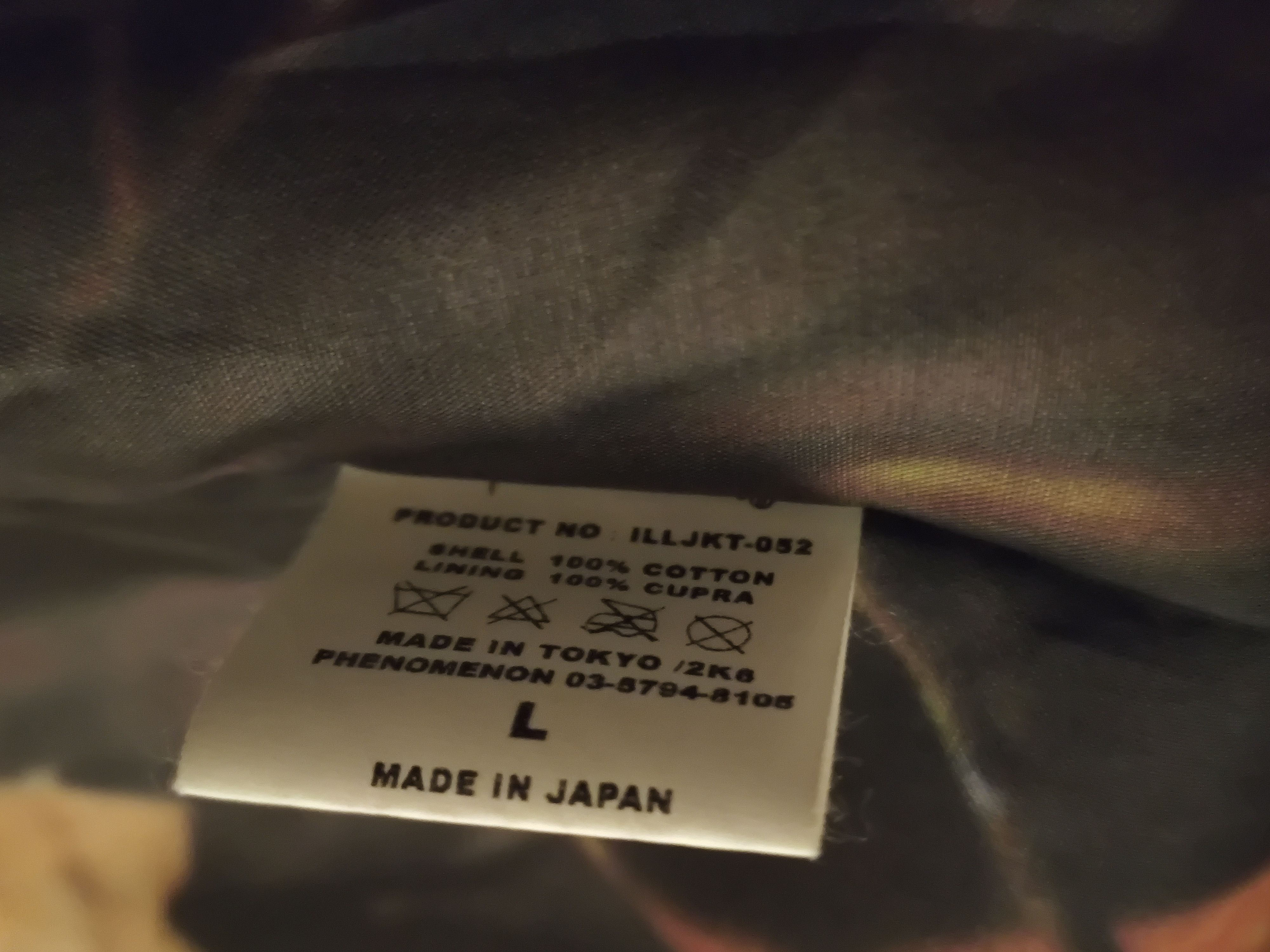 Japanese Brand × PHENOMENON Phenomenon M-65 Field Jacket Realtree Camo Olive L Size US L / EU 52-54 / 3 - 4 Thumbnail