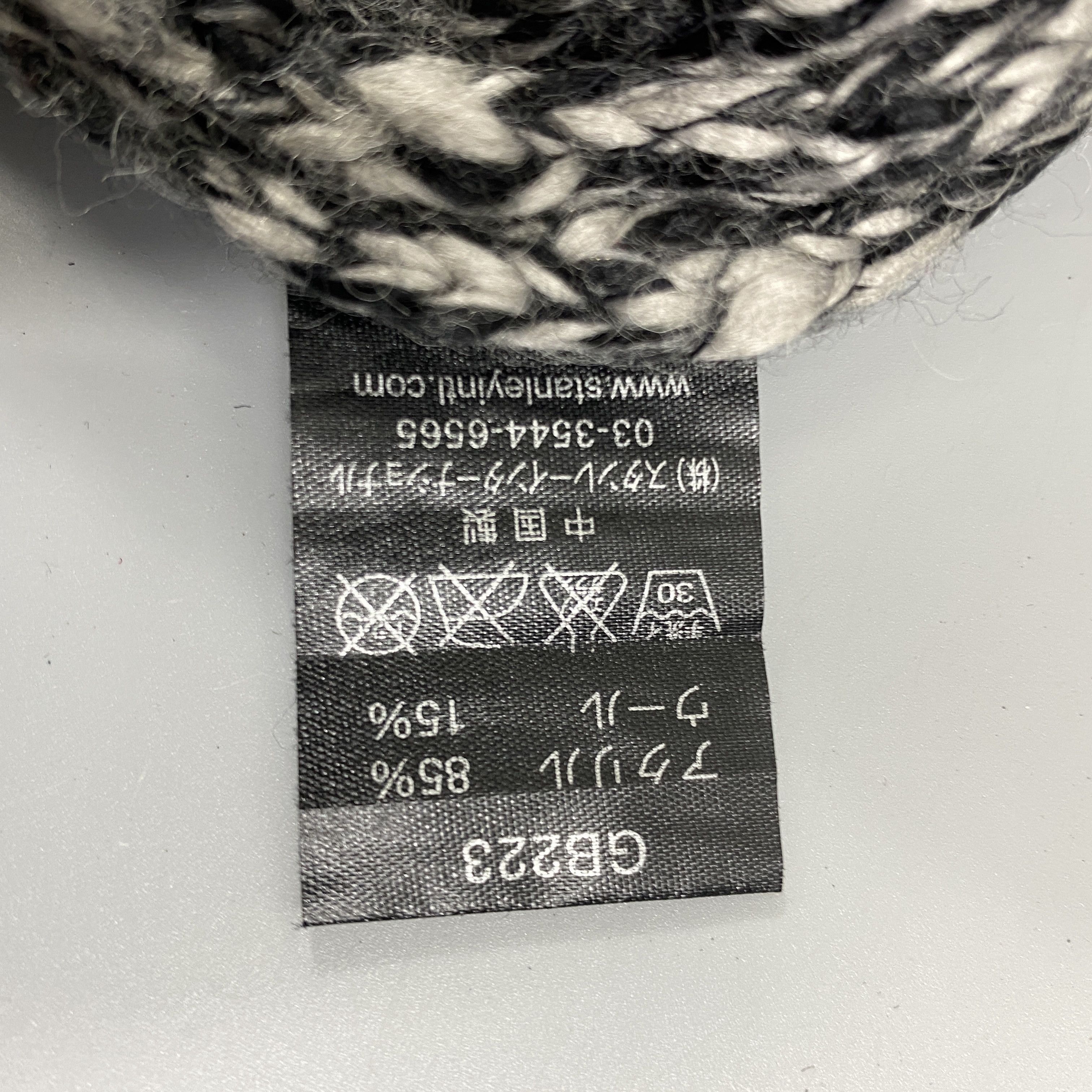 Japanese Brand Knit Snow Cap Beanie Hat With Pom Pom -BN1160 Size ONE SIZE - 8 Thumbnail