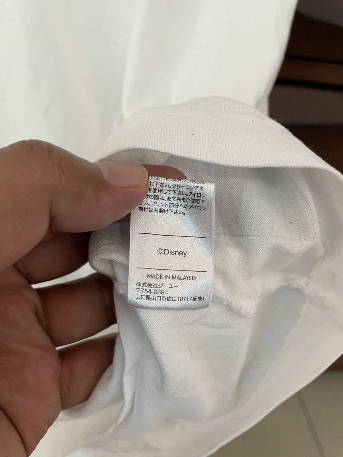 Disney × Undercover Undercover x Mickey Size US L / EU 52-54 / 3 - 9 Thumbnail