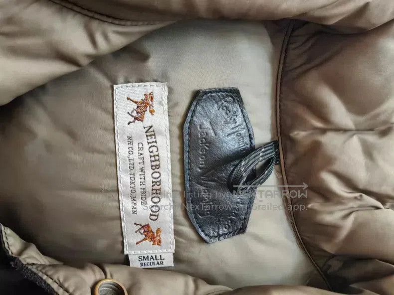 Neighborhood NBHD x New Balance collaborative vest. Size US M / EU 48-50 / 2 - 3 Thumbnail