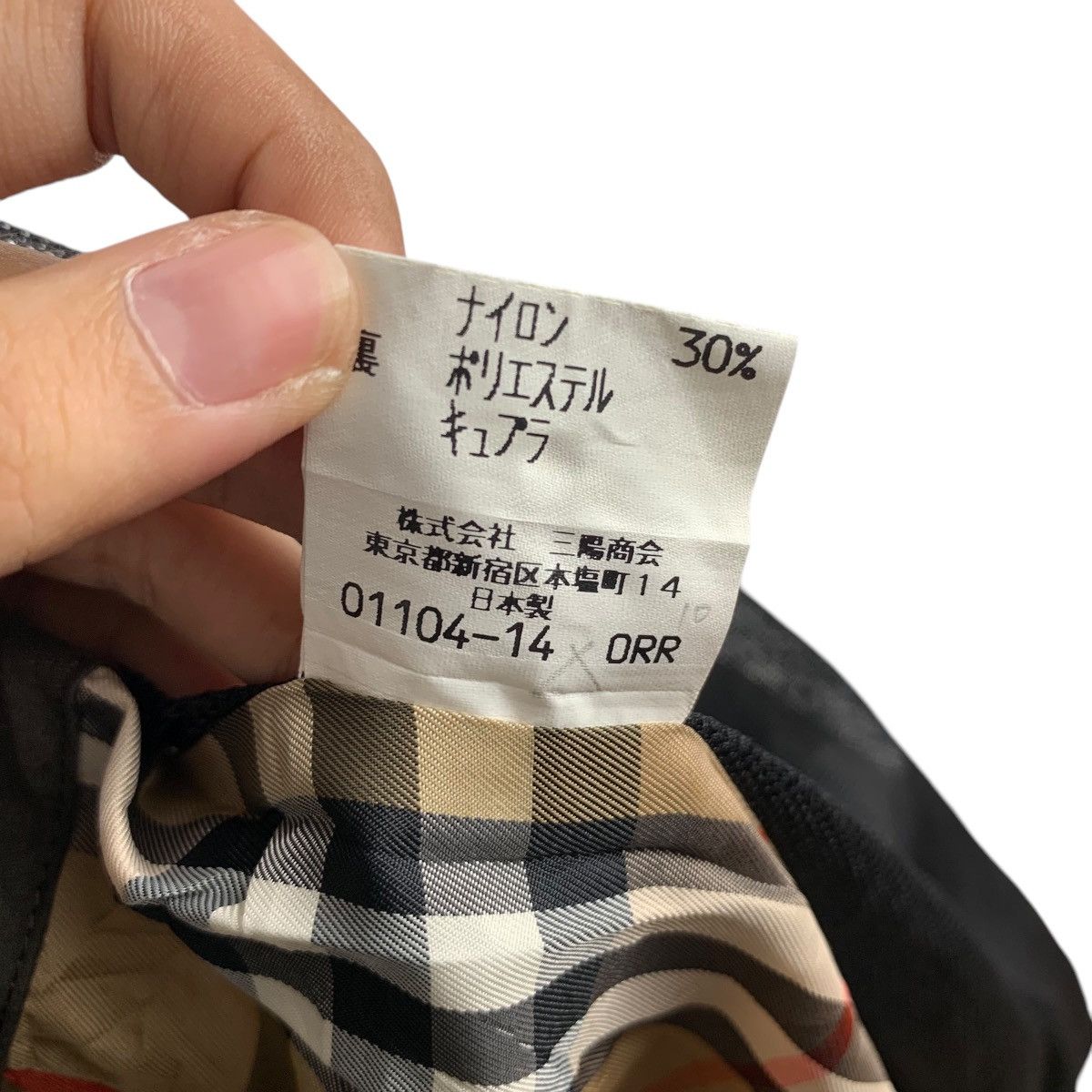 Burberry Vintage BURBERRY LONDON Nova Checks Parka Trench Coat Jacket Size XL / US 12-14 / IT 48-50 - 11 Thumbnail